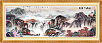 国画山水画