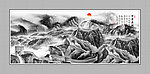 长城