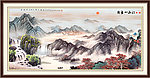 国画