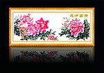 牡丹花 花开富贵
