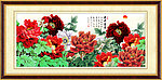 花开富贵