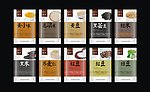 食品袋子