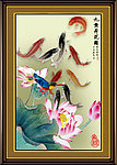 九鱼图