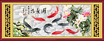 鱼戏莲塘