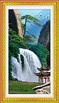 山水