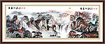 大厅山水画