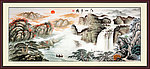 国画山水