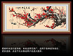 国画梅花