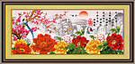 花开富贵