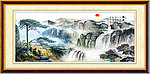 山水国画
