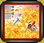 金色牡丹