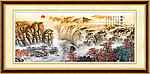 山水