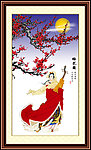 梅花