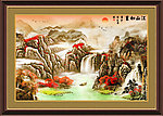 聚宝盆山水画