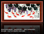 春华秋实