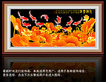 荷花 九鱼图