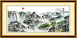 山水画