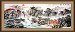 锦绣山河