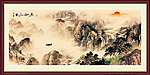 国画