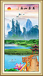 风景如画
