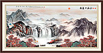 国画