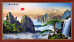 风景