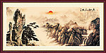 国画山水