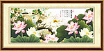 国画荷花