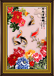 牡丹花