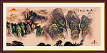 国画图片