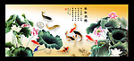 十字绣