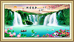 山水