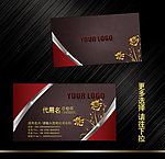 名片