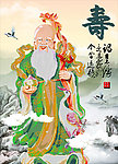 寿星钻石画