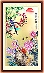 梅兰竹菊