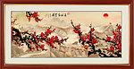 国画梅花