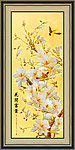 玉兰花