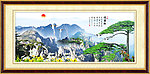 黄山迎客松