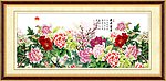 花开富贵