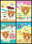 本子封面