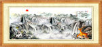 国画山水