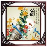国画菊花