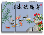 国画花鸟