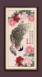 国画牡丹孔雀图