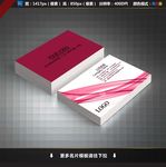 美容名片图片