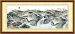 山水国画
