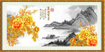 花开富贵 壁画