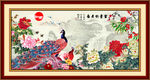 国画牡丹