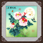 国画 牡丹