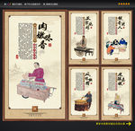 烧烤图片